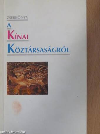 Zsebkönyv a Kínai Köztársaságról