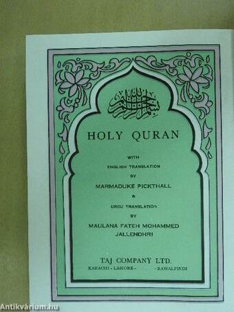 Holy Quran