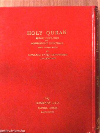 Holy Quran