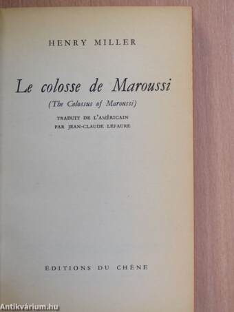 Le colosse de Maroussi