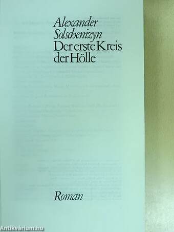 Der erste Kreis der Hölle