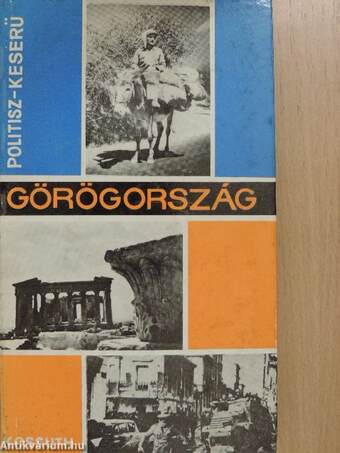 Görögország