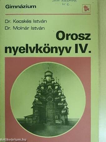 Orosz nyelvkönyv IV.