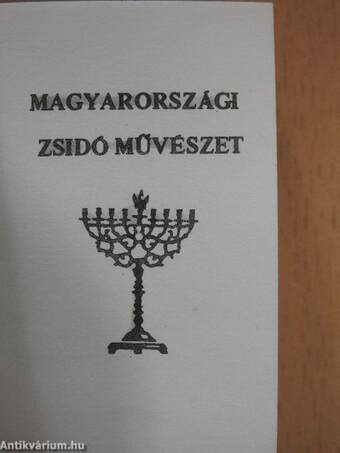 Magyarországi zsidó művészet (minikönyv) (számozott)