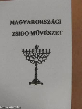 Magyarországi zsidó művészet (minikönyv) (számozott)