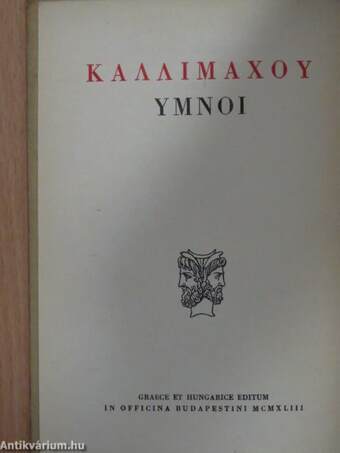 Kallimachos himnuszai