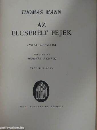 Az elcserélt fejek