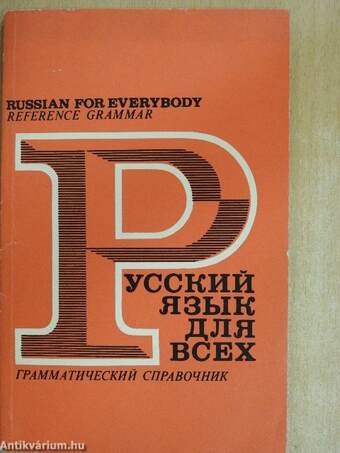 Russian for everybody