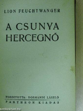 A csunya hercegnő