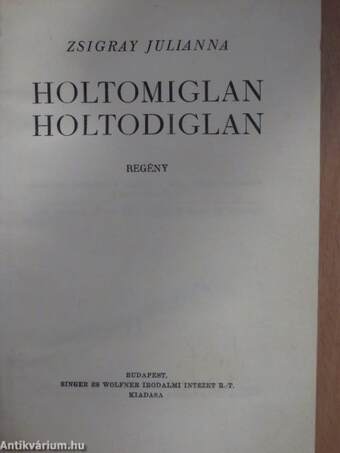 Holtomiglan, holtodiglan