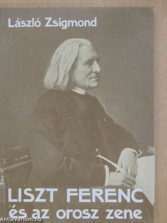 Liszt Ferenc és az orosz zene