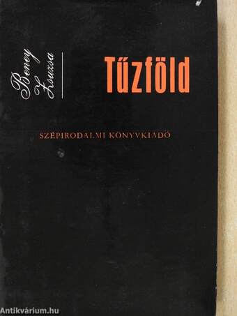 Tűzföld (dedikált példány)