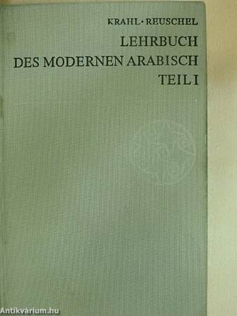 Lehrbuch des modernen Arabisch I-II/1-2.