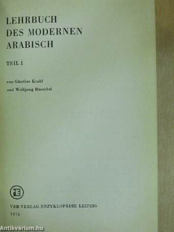 Lehrbuch des modernen Arabisch I-II/1-2.