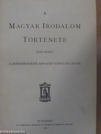 A magyar irodalom története I-II.