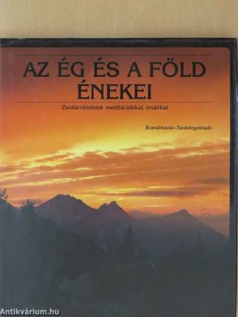 Az ég és a föld énekei