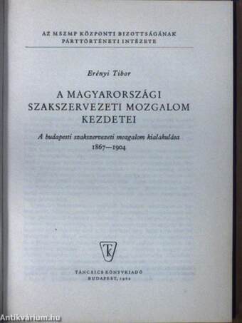 A magyarországi szakszervezeti mozgalom kezdetei