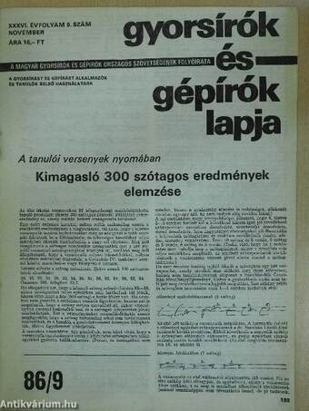 Gyorsírók és Gépírók Lapja 1986. november