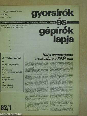 Gyorsírók és Gépírók Lapja 1982. január-december