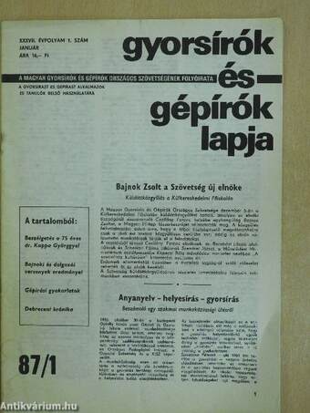 Gyorsírók és Gépírók Lapja 1987. (nem teljes évfolyam)