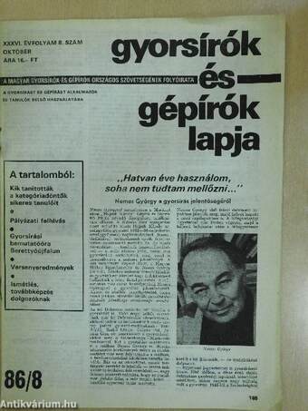 Gyorsírók és Gépírók Lapja 1986. október