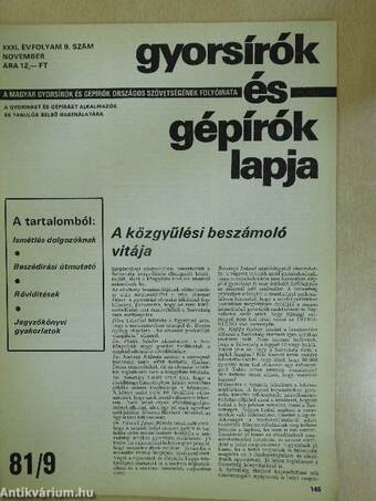 Gyorsírók és Gépírók Lapja 1981. november