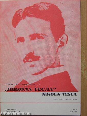 Nikola Tesla Általános Iskola lapja