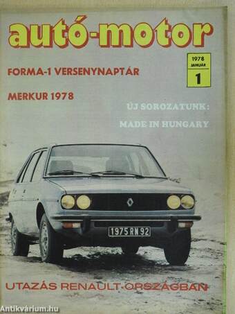 Autó-Motor 1978. január-december/2 db Autó-Motor-Sport magazin