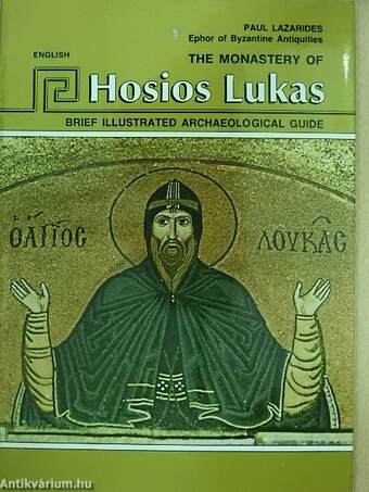 The Monastery of Hosios Lukas