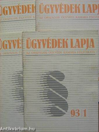 Ügyvédek Lapja 1993/1-4.