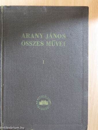 Arany János összes művei I-XIX.