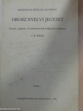 Orosz nyelvi jegyzet I-II.