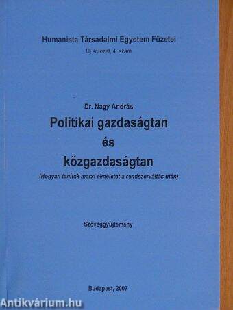 Politikai gazdaságtan és közgazdaságtan