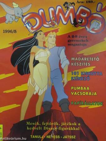 Dumbó 1996/5.