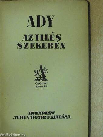 Az Illés szekerén