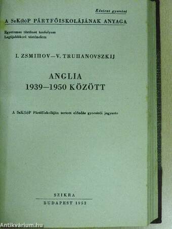 A XVII. századi angol polgári forradalom. Franciaország és Németország a XVII. század második felében és a XVIII. században/Anglia a XVIII. században. Az ipari forradalom. Anglia Északamerikai gyarmatainak függetlenségi harca. 