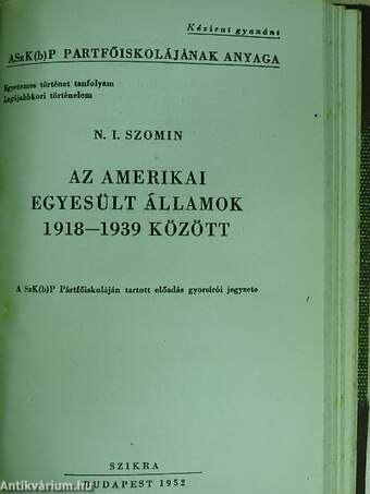 A XVII. századi angol polgári forradalom. Franciaország és Németország a XVII. század második felében és a XVIII. században/Anglia a XVIII. században. Az ipari forradalom. Anglia Északamerikai gyarmatainak függetlenségi harca. 