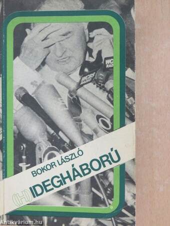 (H)idegháború