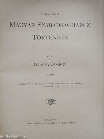 Az 1848-49-iki magyar szabadságharcz története I. (töredék)