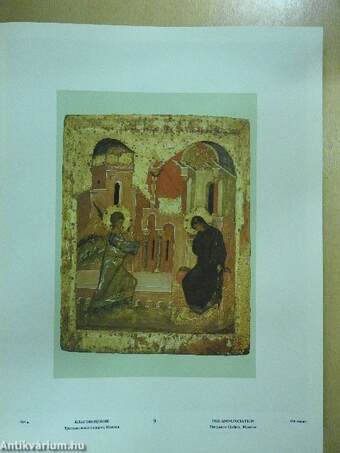 Early Russian Icon Painting