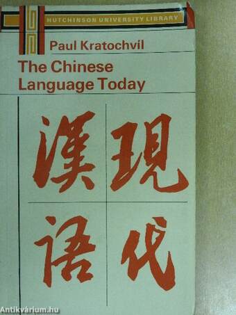 The Chinese Language Today 