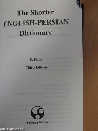 The Shorter English-Persian Dictionary