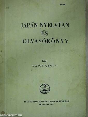 Japán nyelvtan és olvasókönyv