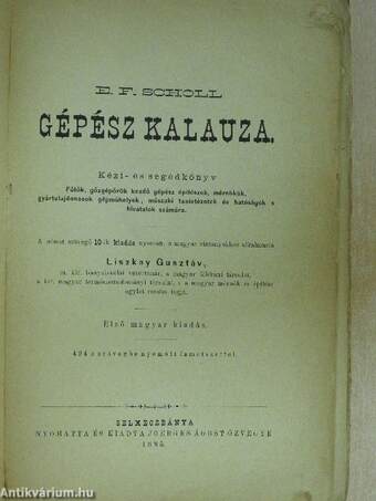 E. F. Scholl gépész kalauza (rossz állapotú)