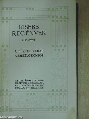 Kisebb regények I-II.