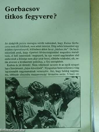 A Magyar Ifjúság Évkönyve 1987