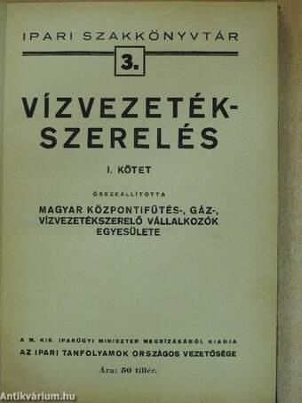 Vízvezetékszerelés I. (töredék)