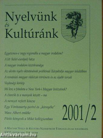 Nyelvünk és Kultúránk 2001/2.