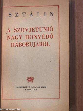 A Szovjetunió Nagy Honvédő Háborújáról