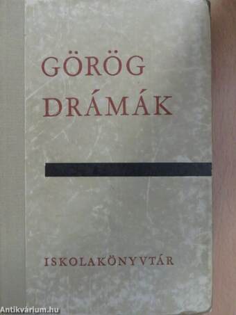 Görög drámák